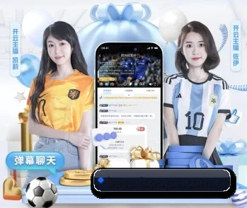base-isports.com.cn的故事 - 体育资讯内容服务（aitiyu）