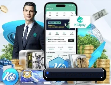 base-isports.com.cn APP（aitiyu）